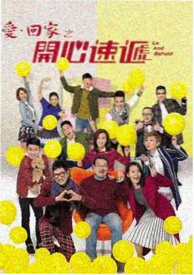 6v电影网 观测台人物档案整理工作台
