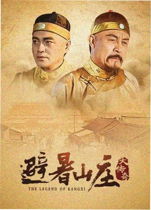 6v电影网 拼图模块观测榜入口